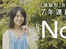 �\�j�[����CM17