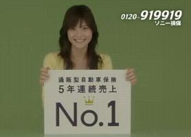 �\�j�[����CM22