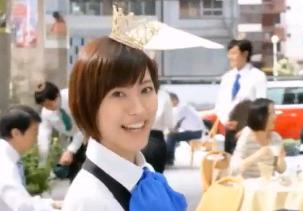 �����ԕی��J�t�F